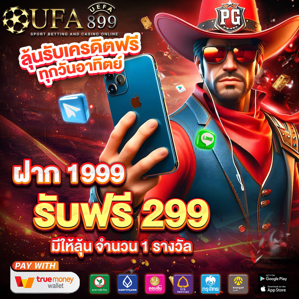 usd1688 คาสิโนออนไลน์รูปแบบใหม่ทันสมัยมากที่สุด